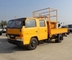 11 Meters Truck - Mounted Scissor Lift with 300Kg Loading Capacity
