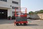 9 Meters Mobile Hydraulic Scissor Lift with 450Kg Loading Capacity