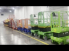 私達の工場について