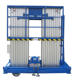Electrical Pulling Device Quadruple Mast Aerial Work Platform 300Kg Load And 12 Meters Lifting Height